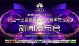 全球新闻爆料黑,揭开黑幕背后的真相