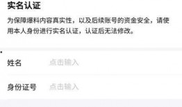 今日头条衣服爆料视频大全,潮流服饰爆料视频大盘点