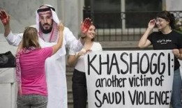 沙特女记者爆料事件视频,揭秘权力斗争背后的真相