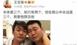 被亲弟弟爆料视频,亲弟弟爆料视频背后的惊人真相