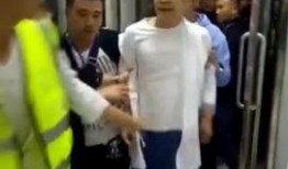 舅舅爆料被抓视频大全,揭秘被抓视频背后的真相与内幕