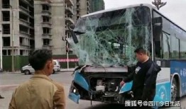 广安生活爆料事件最新情况,最新进展及影响揭秘