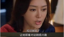 娱乐圈吃瓜合集视频网址,吃瓜合集视频大放送！