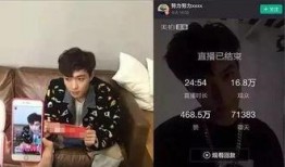 名星最新爆料新闻,揭秘娱乐圈背后的惊人真相