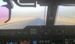 闲云最新爆料400m,400米高空惊现神秘现象，揭秘宇宙奥秘！