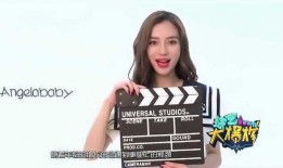 每日娱乐爆料大全,揭秘娱乐圈最新动态与热点事件