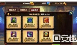 体验服最新大爆料游戏,揭秘游戏全新玩法与神秘系统